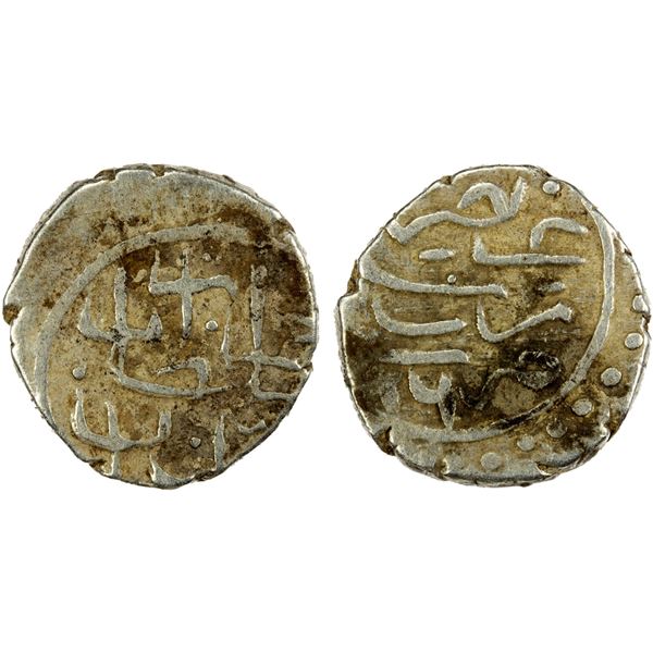 OTTOMAN EMPIRE: Jem Sultan, 1481, AR akçe (0.70g), Bursa, AH(8)86, VF