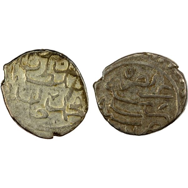 OTTOMAN EMPIRE: Jem Sultan, 1481, AR akçe (0.77g), Bursa, AH(88)6, pleasing VF