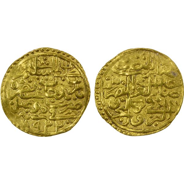 OTTOMAN EMPIRE: Selim I, 1512-1520, AV sultani (3.48g), Mawsil (Mosul), AH922, VF-EF