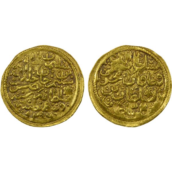 OTTOMAN EMPIRE: Süleyman I, 1520-1566, AV sultani (3.50g), Kostantiniye, AH926, EF