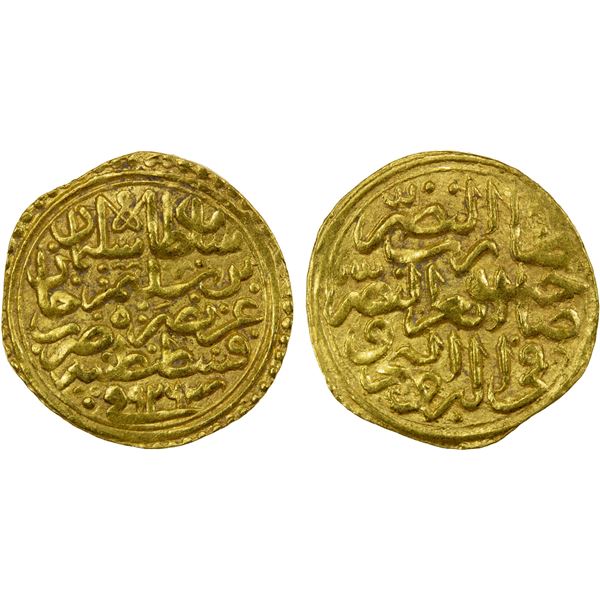OTTOMAN EMPIRE: Süleyman I, 1520-1566, AV sultani (3.51g), Kostantiniye, AH926, EF
