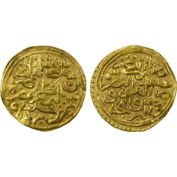 OTTOMAN EMPIRE: Süleyman I, 1520-1566, AV sultani (3.47g), Misr, AH931, VF