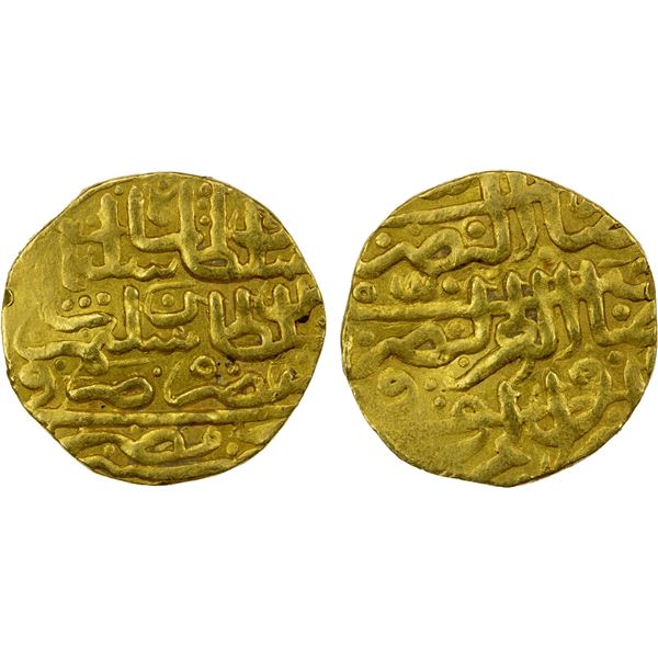 OTTOMAN EMPIRE: Süleyman I, 1520-1566, AV sultani (3.47g), Misr, DM, EF
