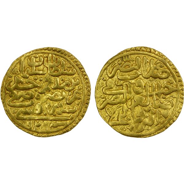 OTTOMAN EMPIRE: Süleyman I, 1520-1566, AV sultani (3.45g), Sidrekapsi, AH926, choice VF