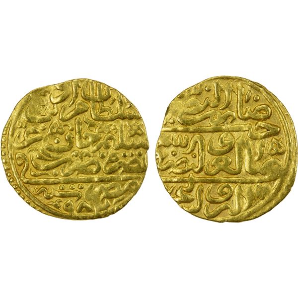 OTTOMAN EMPIRE: Selim II, 1566-1574, AV sultani (3.51g), Misr, AH974, VF