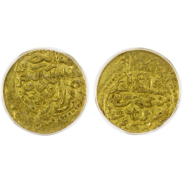 OTTOMAN EMPIRE: Ahmed I, 1603-1617, AV sultani, DM, ANACS VF30