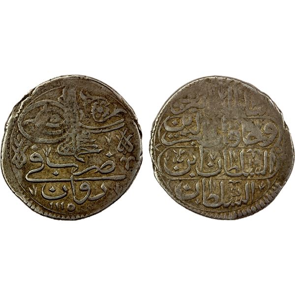 ARMENIA: Ahmad III, 1722-1730, AR abbasi (5.49g), Revan (= Yerevan), AH1115, VF