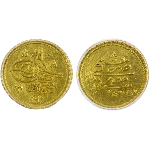 EGYPT: Mahmud I, 1730-1754, AV zinjirli altin (sultani), Misr, AH1143, ANACS AU58