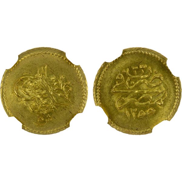 EGYPT: Abdul Mejid, 1839-1861, AV 5 qirsh, Misr, AH1255 year 23, NGC MS65