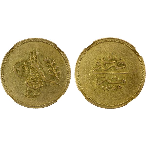 EGYPT: Abdul Mejid, 1839-1861, AV 100 qirsh, Misr, AH1255 year 5, NGC XF45