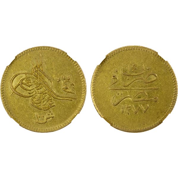 EGYPT: Abdul Mejid, 1839-1861, AV 100 qirsh, Misr, AH1255 year 14, NGC AU55