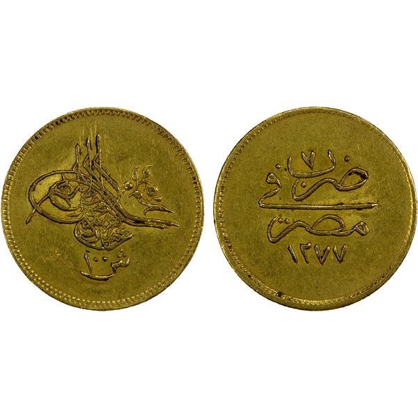 EGYPT: Abdul Aziz, 1861-1876, AV 100 qirsh (8.55g), Misr, AH1277 year 7, VF-EF