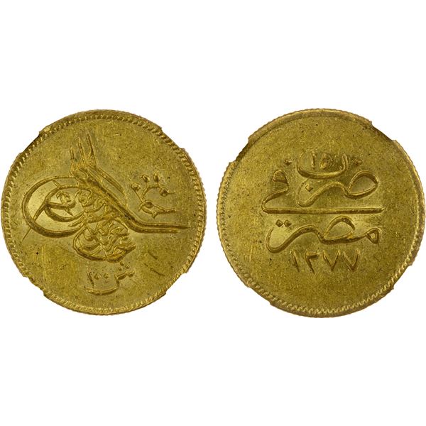 EGYPT: Abdul Aziz, 1861-1876, AV 100 qirsh, Misr, AH1277 year 15, NGC AU58