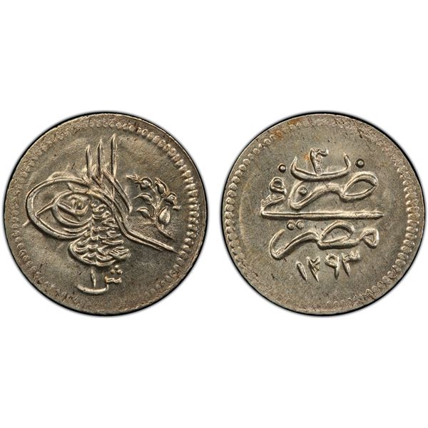 EGYPT: Abdul Hamid II, 1876-1909, AR qirsh, AH1293 year 3, PCGS MS64