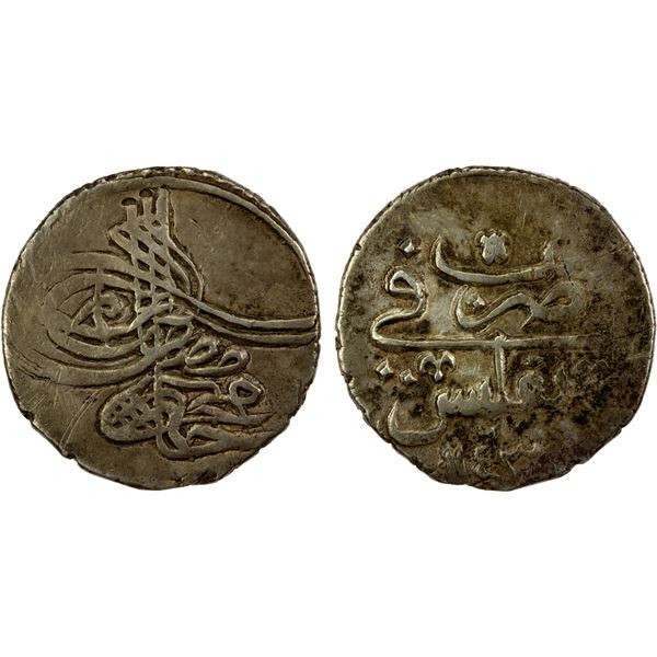 GEORGIA: Mahmud I, 1730-1735, AR abbasi (5.31g), Tiflis, AH1143, VF