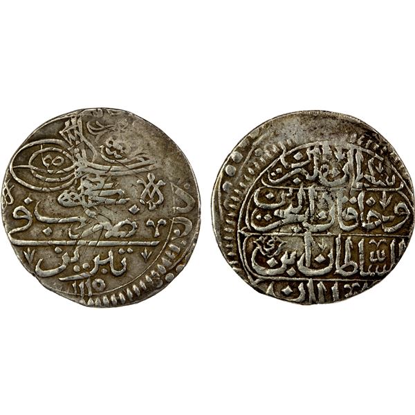 IRAN: Ahmad III, 1722-1730, AR abbasi (5.30g), Tabriz, AH1115, lovely VF