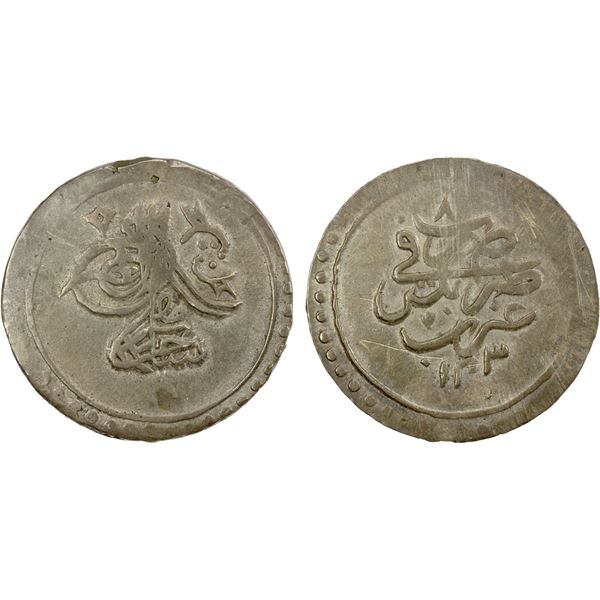 TRIPOLI: Selim III, 1789-1807, AR piastre (12.14g), Tarabulus Gharb, AH1203 year 8, EF