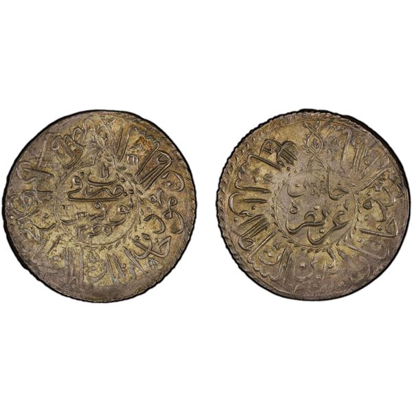 TUNIS: Mahmud II, 1808-1839, AR 2 piastres, Tunis, AH1245, PCGS AU58