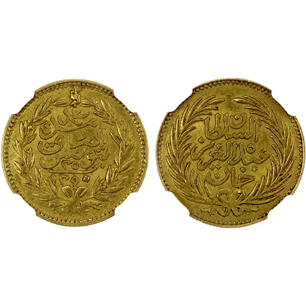 TUNIS: Muhammad al-Sadiq Bey, 1859-1882, AV 25 piastres, Tunis, AH1290, NGC AU50