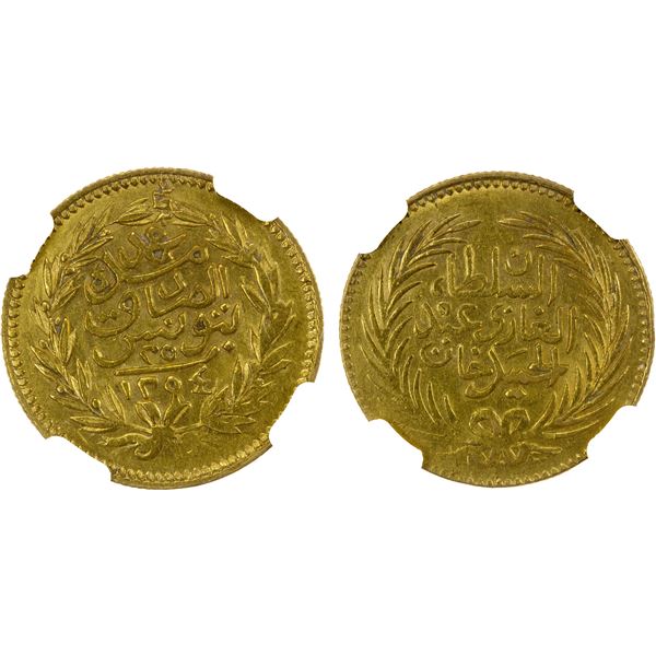 TUNIS: Muhammad al-Sadiq Bey, 1859-1882, AV 25 piastres, Tunis, AH1294, NGC AU58