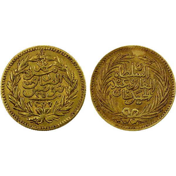 TUNIS: Muhammad al-Sadiq Bey, 1859-1882, AV 25 piastres (4.80g), Tunis, AH1296, strong VF