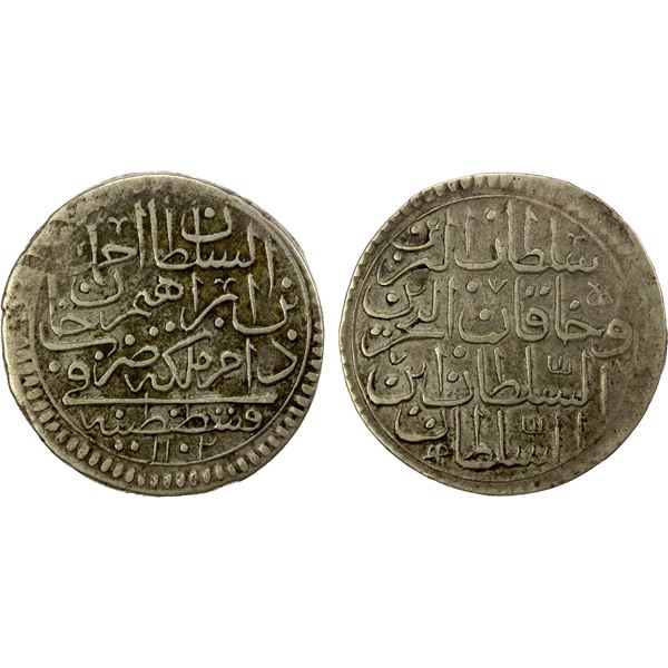 TURKEY: Ahmed II, 1691-1695, AR ½ kurush (20 para) (9.56g), Kostantiniye, AH1102, VF
