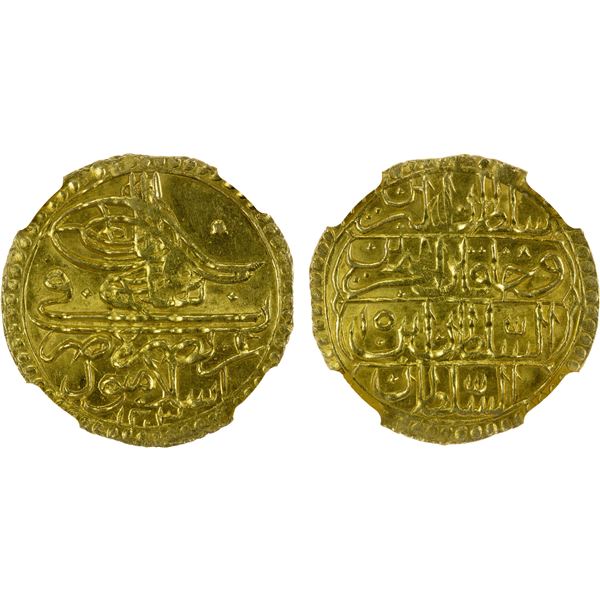 TURKEY: Selim III, 1789-1807, AV zeri mahbub, Islambul, AH1203 year 15, NGC MS62