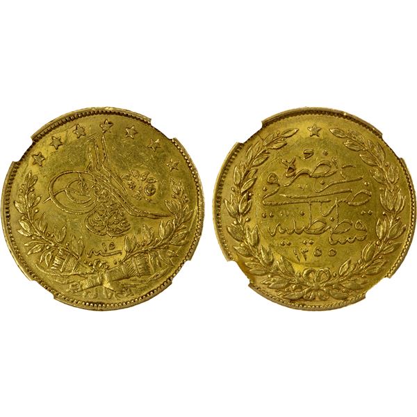 TURKEY: Abdul Mejid, 1839-1861, AV 100 kurush, Kostantiniye, AH1255 year 15, NGC AU58