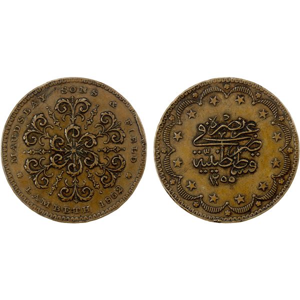 TURKEY: Abdul Mejid, 1839-1861, AE pattern design, AH1255/1852, EF