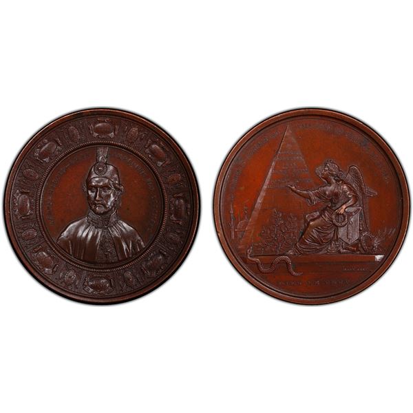 TURKEY: Abdul Mejid, 1839-1861, AE medal, 1854, Specimen 64