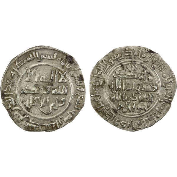 SAFFARID: Khalaf b. Ahmad, 981-1003, AR dirham (2.56g), Sijistan, AH389, EF