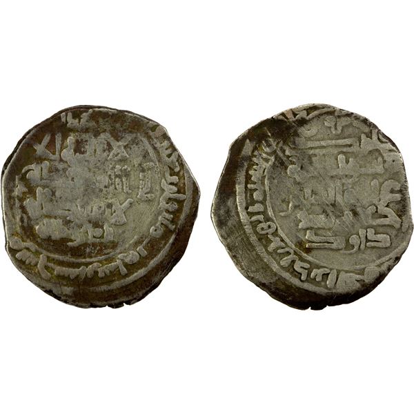 SAFFARID: Nasr b. Ahmad, 1051-1072, AR dirham (2.46g), Sijistan, AH448, Fine