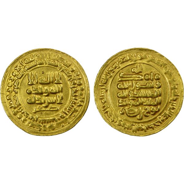 SAMANID: Nuh II, 943-954, AV dinar (4.59g), Nishapur, AH341, EF