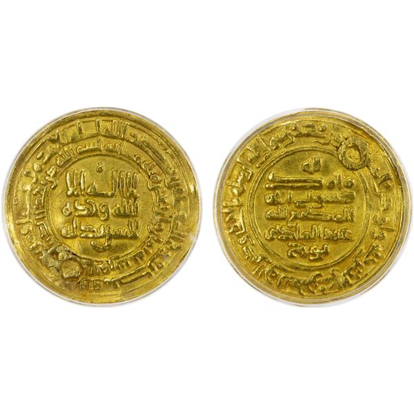 SAMANID: 'Abd al-Malik I, 954-961, AV dinar, Nishapur, AH348, ANACS XF45