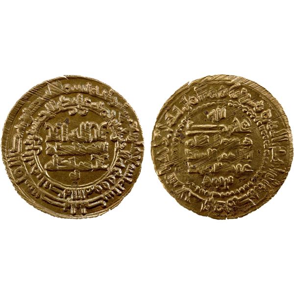 SAMANID: Ash'ath b. Muhammad, fl. 960, AE fals (2.15g), Nasrabad, AH349, EF