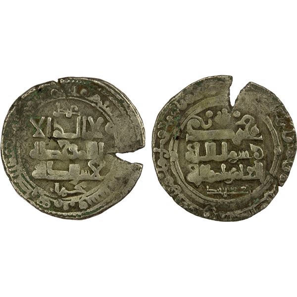 AMIR OF YUN: Muhammad II Pakh, ca. 1032-1040+, AR dirham (3.00g), Yûn, AH[4]3x, VF