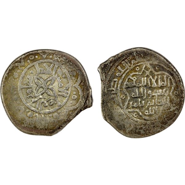 SHADDADID: Abu'l-Fadl Shawur b. al-Fadl, 1048-1067, AR dirham (8.80g) (Janza), lovely VF