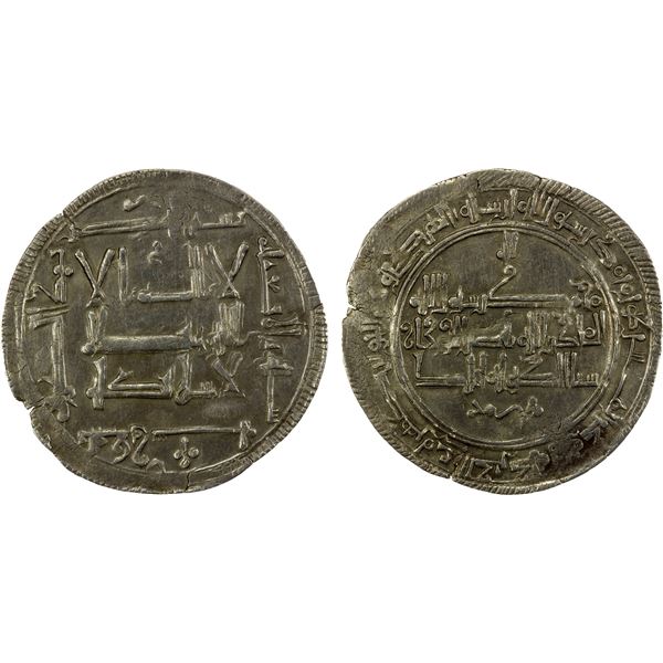 QARAKHANID: Muhammad b. 'Ali, 1003-1024, AR dirham (1.94g), Ilaq, AH406, EF