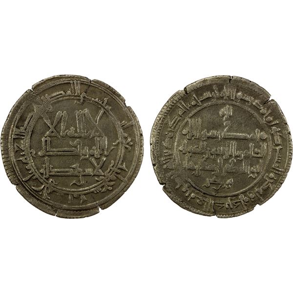 QARAKHANID: Ibrahim b. Nasr, 1017-1040, AR dirham (3.42g), Ilaq, AH409, EF