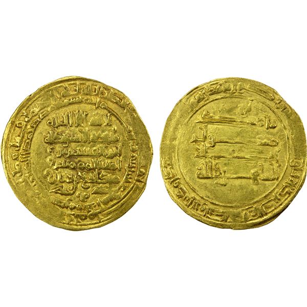 ZIYARID: Mardawij, 927-935, AV dinar (4.25g), Mah al-Basra, AH322, VF