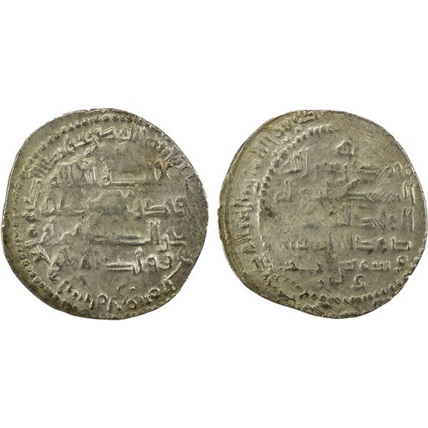 BUWAYHID: Samsam al-Dawla, in Fars & Kirman, 990-997, AR dirham (4.00g), 'Uman (Oman), AH381, VF