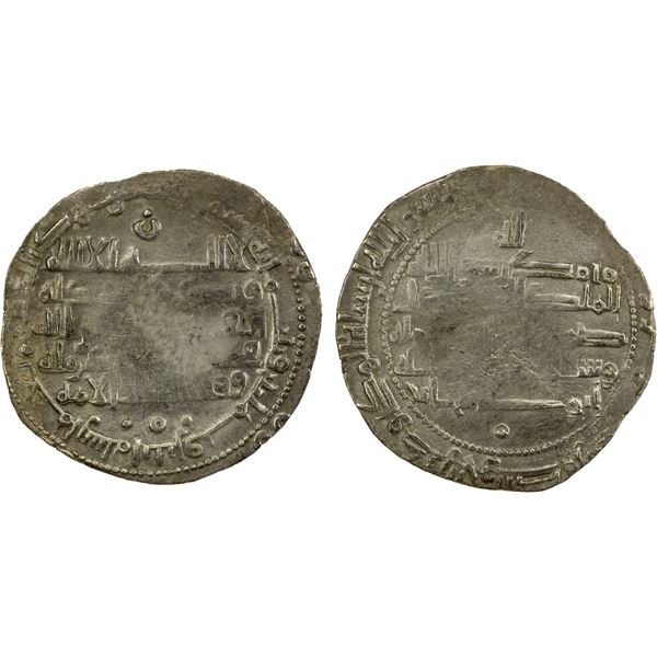 BUWAYHID: Samsam al-Dawla, in Fars & Kirman, 990-997, AR dirham (3.84g), 'Uman (Oman), AH382, VF