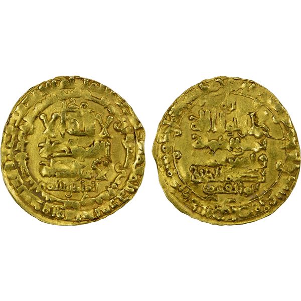 GHAZNAVID: Mahmud, 999-1030, AV dinar (3.82g), Nishapur, AH412, strong VF