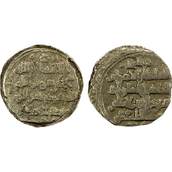 GHAZNAVID: Ibrahim, 1059-1099, AR 'imadi double dirham (5.58g) (Ghazna), DM, VF