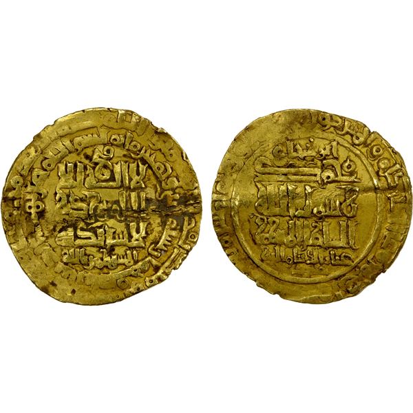 GREAT SELJUQ: Muhammad I, 1099-1118, AV dinar (3.82g), Isfahan, AH502, F-VF