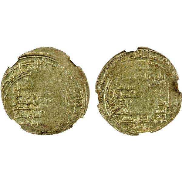 GREAT SELJUQ: Sanjar, as viceroy under Muhammad, 1099-1118, pale AV dinar (3.50g), MM, AH499, NGC AU