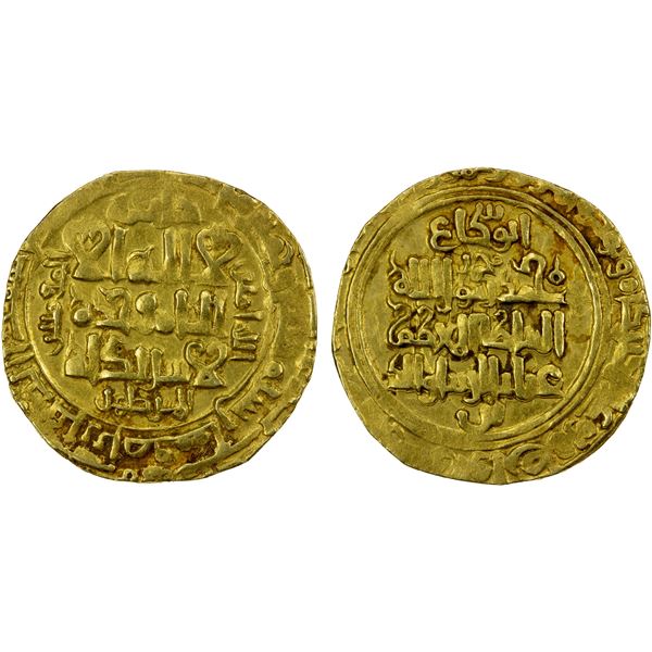 SELJUQ OF WESTERN IRAN: Mahmud II, 1118-1131, AV dinar (3.72g), Isfahan, AH507, VF