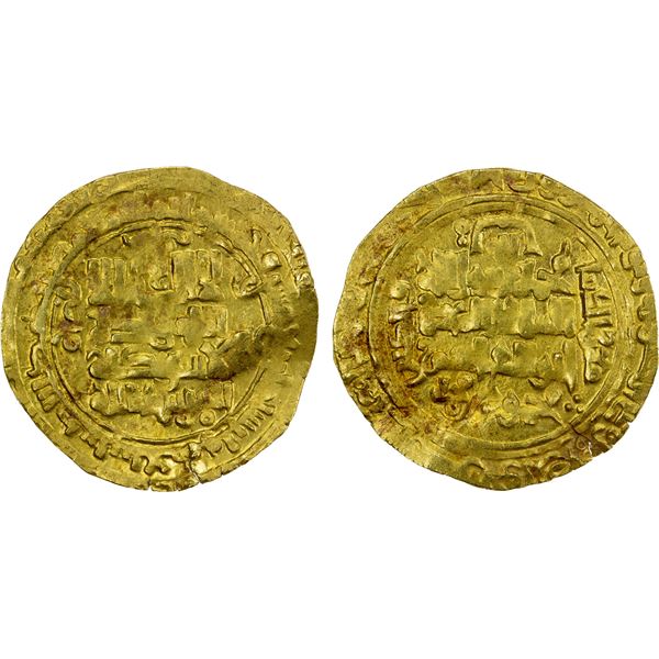 SELJUQ OF WESTERN IRAN: Mahmud II, 1118-1131, AV dinar (3.05g), al-Ahwaz, AH514, VF