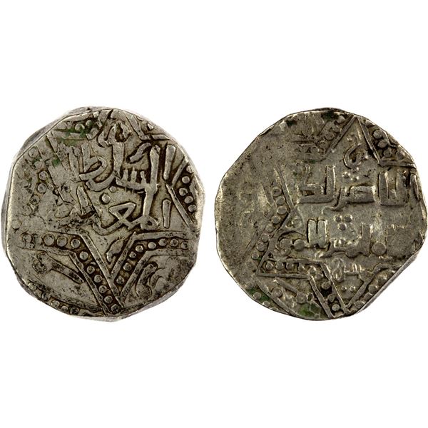 KHWARIZMSHAH: Mangubarni, 1220-1231, AR hexagram dirham (3.47g), VF