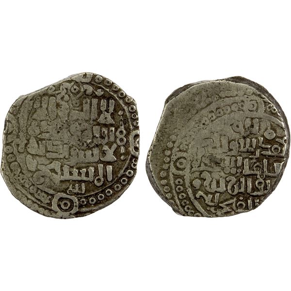 GHORID: Sayf al-Din Muhammad b. al-Husayn, 1161-1163, AR dirham (2.66g), NM, ND, VF
